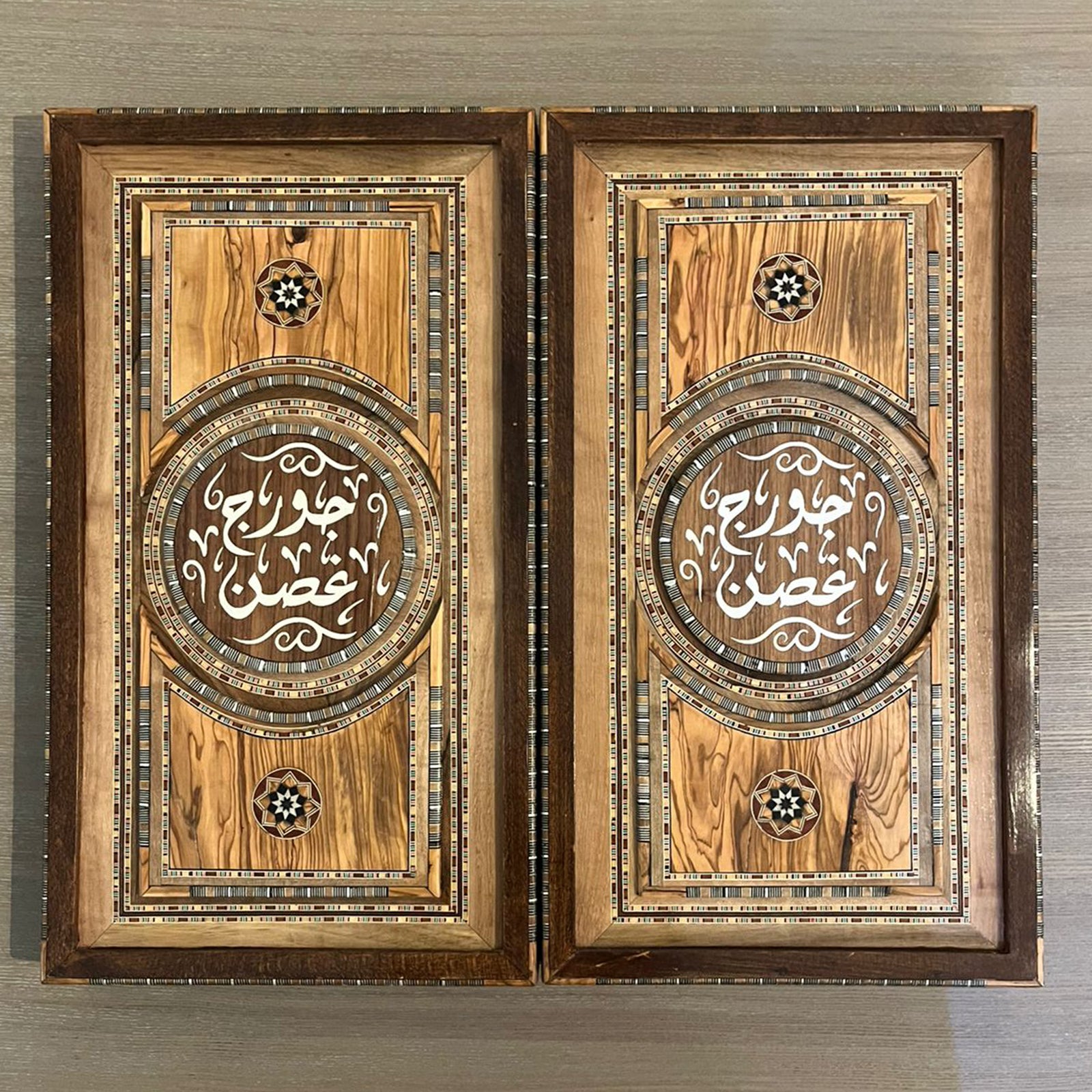 Tawlet Zahr - عَ Esmak